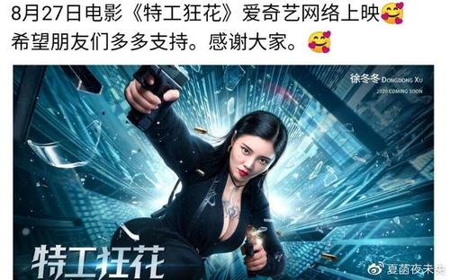 兴业银行流水假的多少钱